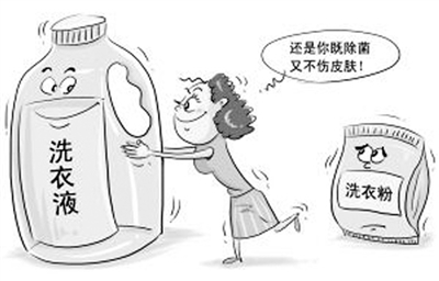 近半消费者缺乏洗涤用品常识